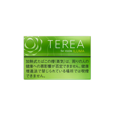 Load image into Gallery viewer, TEREA
